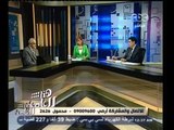 #هنا_العاصمة | كيفية استخدام الطاقة الشمسية في المنازل كمصدر للطاقة | الجزء الثاني