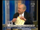 #هنا_العاصمة | د. إبراهيم سمك : السيسي مستمع جيد ومهتم بحل مشكلة نقص الطاقة