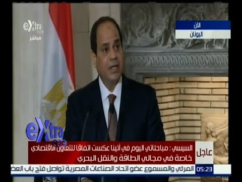 #غرفة_الأخبار | السيسي : العلاقات المصرية اليونانية تشهد ازدهاراً وتنامياً غير مسبوق