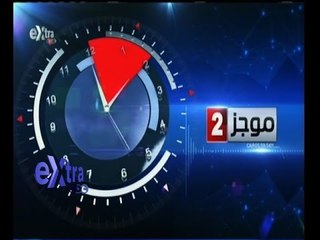 #غرفة_الأخبار | موجز أخبار الثانية ظهراً | 8 ديسمبر 2015