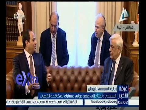 #غرفة_الأخبار | السيسي: نحتاج الى جهد دولي مشترك لمكافحة الارهاب