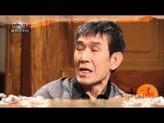 기억상실증 걸린 70년대 최고 스타 박인수와 재결합 하게 된 아내의 사연은?_대찬인생 17회 예고