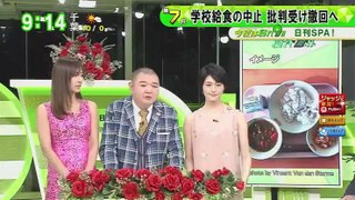 バラいろダンディ　桂雀々　11月8日20161108