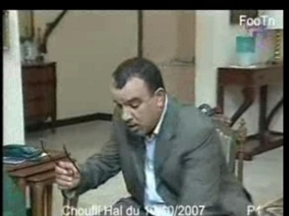 Choufli Hal