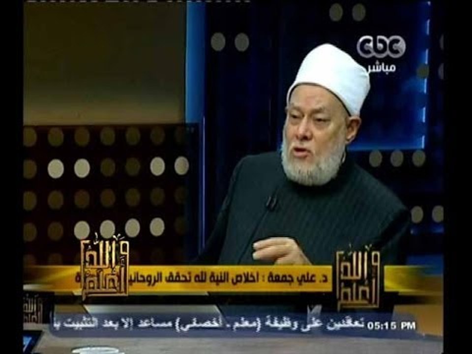 #والله_أعلم | إخلاص النية لله تحقق الروحانية في الصلاة