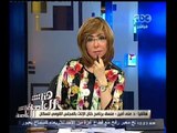 #هنا_العاصمة | منسق برنامج ختان الإناث :الاهمال يبدأ بعيادة القرية حتى وفاة هبة العيوطى بمستشفى خاص.