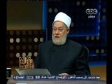 #والله_أعلم | د.علي جمعة : الصلاة وجدت مع وجود ادم