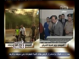 #هنا_العاصمة | قدمت رئاسة الجمهورية للعالم كله أهم صورتين خلال الأيام السابقة