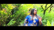 SINACH- NO OTHER NAME - OFFICIAL VIDEO