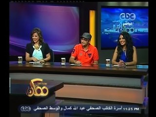 #ممكن | إذاعيون ناجحون في زمن الصورة وأستاذة من الزمن جميل | الجزء الأول