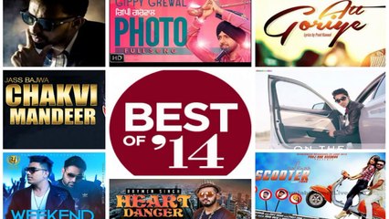 Punjabi Dance Songs __ Video Jukebox __ Best Bhangra Songs 2014