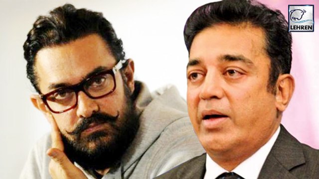 Kamal Haasan Calls Aamir Khan HYPOCRITE?