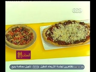 #الستات_مايعرفوش_يطبخوا | بيتزا باللحمة والجبنة