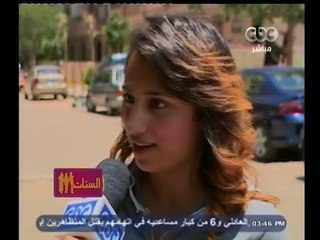 #الستات_مابيعرفوش_يكدبوا | شاهد.. أكثر الطرق الحديثة للغش في الامتحانات