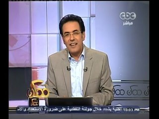 #ممكن | إن الله تعالى ينزل ليلة النصف من شعبان إلى السماء الدنيا ويغفر لجميع الناس