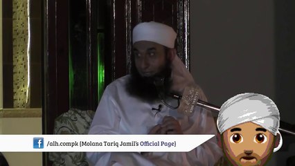 Importance of Ramadan By Maulana Tariq Jameel