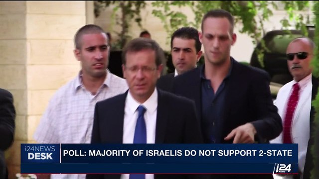 i24NEWS DESK | Netanyahu increasing ties with left politicians | Friday, May 26th 2017