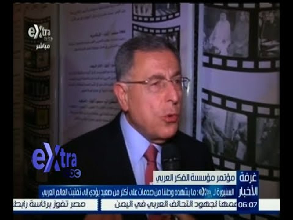 #غرفة_الأخبار| السنيورة : ما يشهده وطننا من صدم...