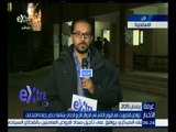 #غرفة_الأخبار| كاميرا إكسترا من الإسكندرية لمتابعة سير العملية الانتخابية لليوم الثاني