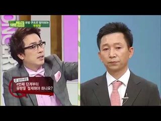 [닥터 콘서트_유방암] 유방 구조로 알아보는 유방암