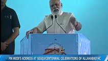 Narendra odi Great Speech on Allahabad High court 150 Annive