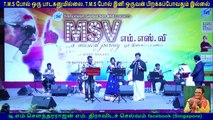 TM Soundararajan Legend & TMS SIVAKANTHA  vol 2