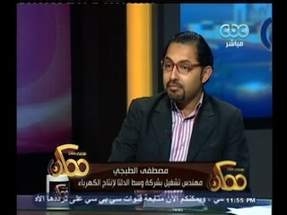 #ممكن | شباب  يبحثون عن حلول لخدمة المجتمع | ج1