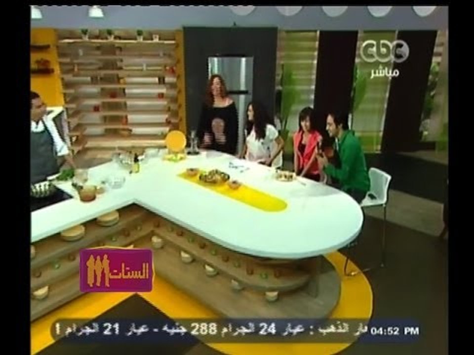 #الستات_مايعرفوش_يطبخوا |  فتة فراخ بالزبادى والطماطم - ايس كريم بالزبادى والفراوله لايت