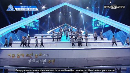 [ENG SUB] PRODUCE101 Season 2 EP.8 | The Second Farewell