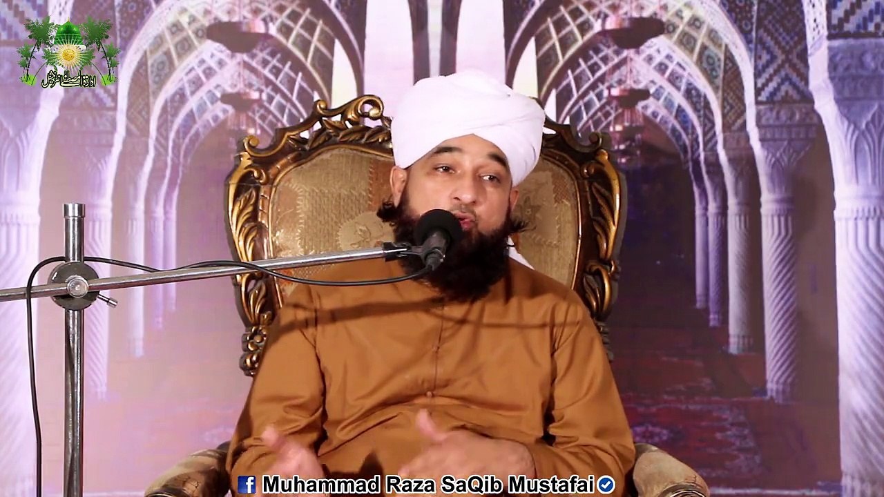 HUZOOR Ne Logo K Darmyaan Bethne Se Kio Mana Kiya