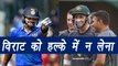 Champions Trophy 2017: Can't Keep Virat Kohli Down For Long: Michael Hussey | वनइंडिया हिंदी