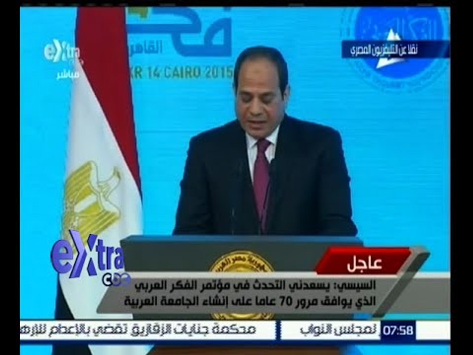 #غرفة_الأخبار | السيسي‬: تحقيق التقدم العربي المشترك يقتضي تطوير الكيان الجامع لآليات هذا العمل