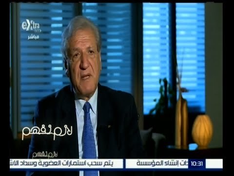 #لازم_نفهم | تقرير عن تعداد ونسبة الزيادة السكانية في ‫#مصر‬