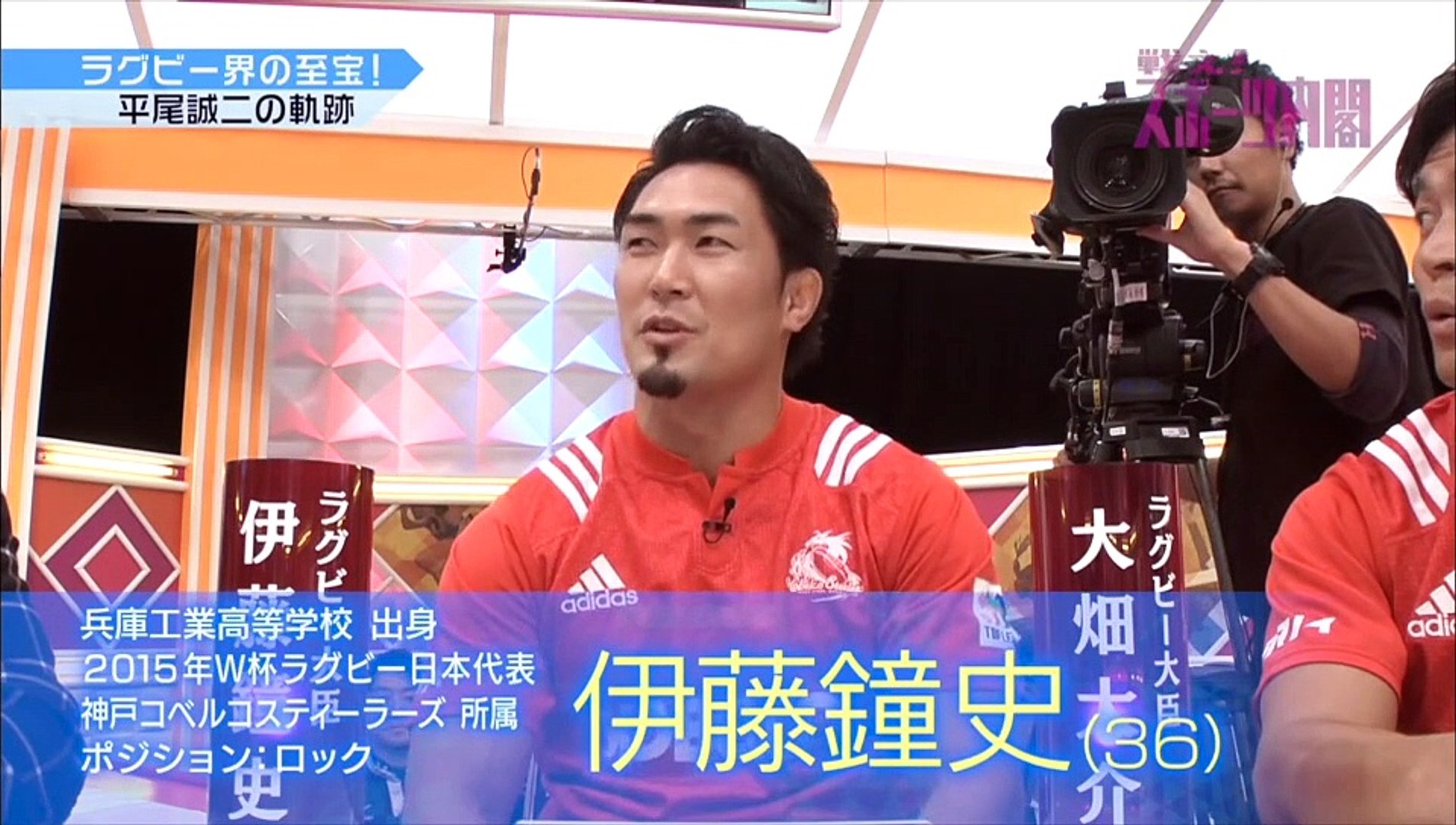 戦え スポーツ内閣 高校ラグビーの魅力 徹底解剖 高画質 16年12月21日 水 16 12 21 Video Dailymotion
