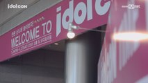 대한민국 최초 아이돌 페스티벌 '아이돌콘(idolCON)' DAY1