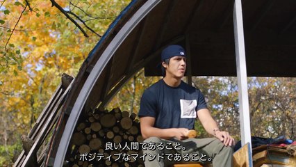 The Medicine Game- Four Brothers, One Dream - 2/2