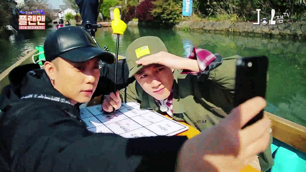 [ซับไทย] Planman New Beginning_Kyushu EP13