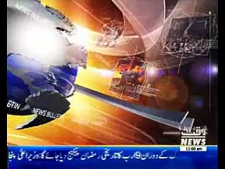 Waqtnews Headlines 11:00 AM 27 May 2017