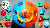 Learn shapes for kids with Anpanman shape sorting cube classic toy | アンパンマン