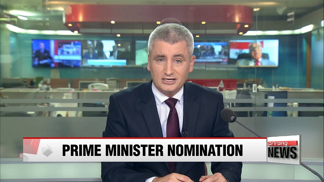 Committee report on PM confirmation hearing on hold