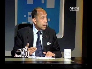 #هنا_العاصمة | تغليظ العقوبات على إلقاء المخلفات في الشوارع