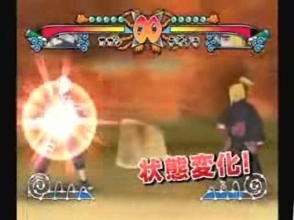 Naruto gekito ninja taisen WII