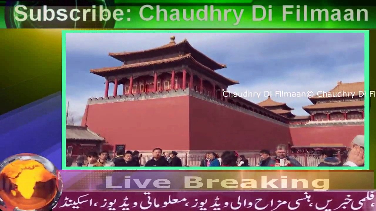 China k log kis trah Azan dene waly ko izat daten hae