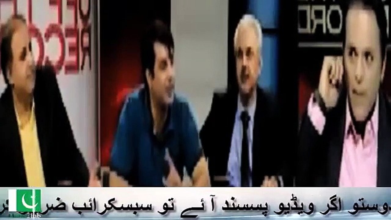 Imran Khan Paisa Pakistan Laya Hy Chori Karke Bahir Nahi Le Gaya.. Arshad Sharif