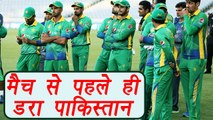 Champions Trophy 2017: Sarfraz Ahmed  reacts on India Vs Pakistan Match | वनइंडिया हिंदी
