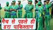 Champions Trophy 2017: Sarfraz Ahmed  reacts on India Vs Pakistan Match | वनइंडिया हिंदी