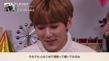 U-KISS _ Days in Japan vol.6 - YouTube