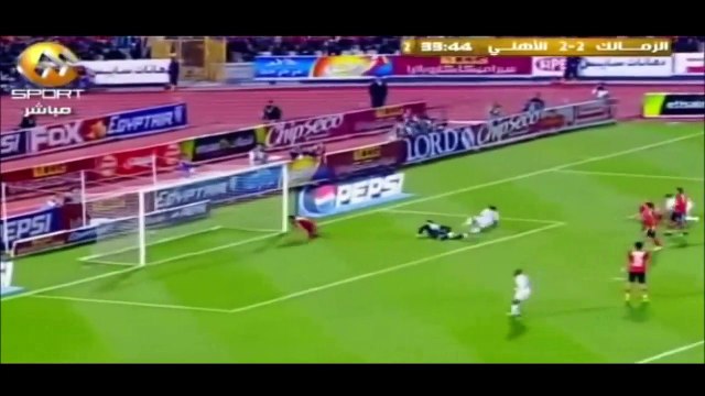 One City Eternal Enemies Top 10 Most Dangerous Rivalries In Football