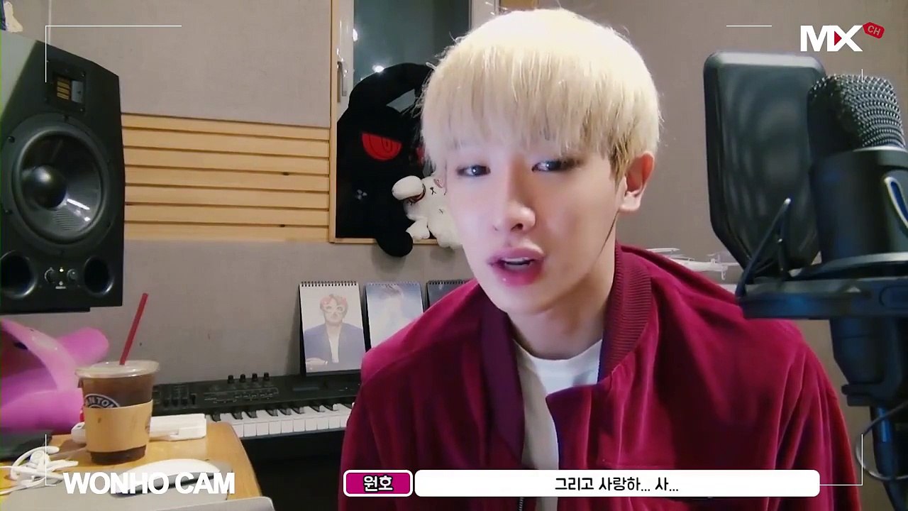 Wonho cried