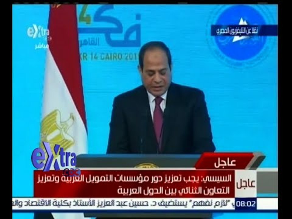 #غرفة_الأخبار | السيسي‬: مصر والسعودية‬ تتخذان خطوات جادة فيما يتعلق بإنشاء القوة العربية المشتركة
